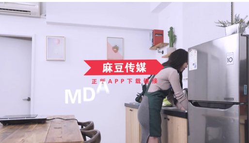 日本时尚杂志《VIVI》(杂志)的麻豆混乱三人游团,今天彻底火了。