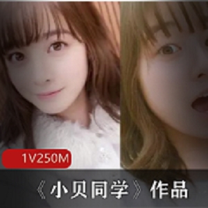 今天,某推网红小贝同学又又又又又又又又又又又又又又又又又又又又又又又又又又又又又又又又又又又又又又又又又又又又又又又又又又又又又又又又又又又又又又又又又又又又又