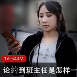 论约到班主任是怎样一种体验?我们今天来聊聊这件事。