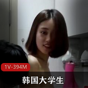 在韩国,同居大学生吃饭都是先吃你,再开始自己的那一份。