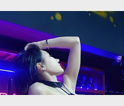 最新某推女神佳多饱合集有视频有图片！