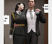 大师精心制作的杀戮之宴,没想到今天真的开席了。