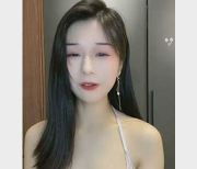 最新绿播女神沉沦！尺度突破-七月、野原小兔