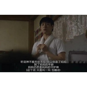 《请回答1988》全集