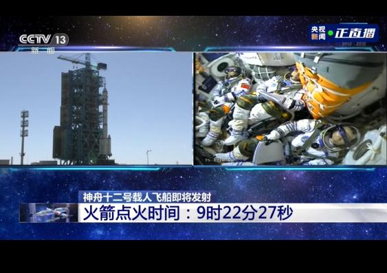 真4K无解说浓缩版+神舟十二号航天员第二次出舱:中国空间站...