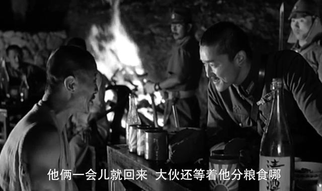 鬼子来了+国内禁播+姜文+豆瓣60万人打9.3分+稀缺资源+速转！