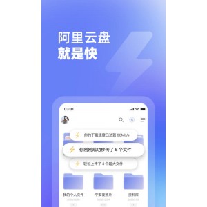 家有儿女全集:刘梅让夏东海去劝夏雨,不料他竟说刘梅是后妈!