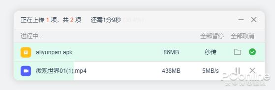 家有儿女全集:刘梅让夏东海去劝夏雨,不料他竟说刘梅是后妈!