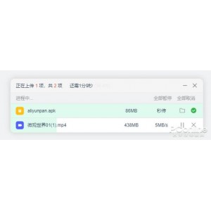 家有儿女全集:刘梅让夏东海去劝夏雨,不料他竟说刘梅是后妈!