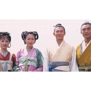 缱绻仙凡间