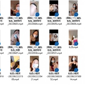 玩得太嗨！粉色小精灵24部