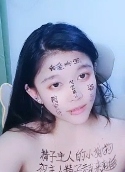 超反差SM月亮女王：22v16.2g视频收藏，百度、ED2K等你探索