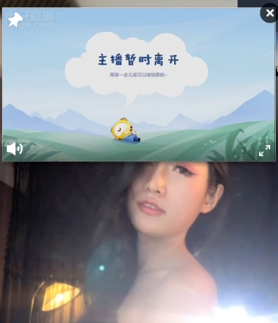 冯可桔虎牙直播：1v1定制3v3.18g，收藏130，百度ED2K