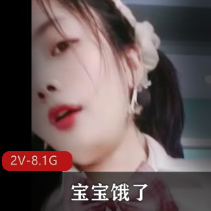 露脸姐姐挑战赛完整版：25小时身材道具秀，小伙伴必备资源