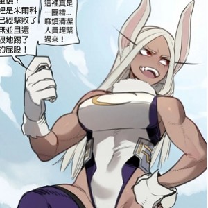 挑战无限1822p视频尽在此！涉及欺负、指教、等，文件大小656M，百度盘下载！