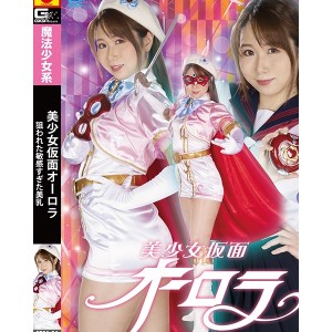 SPSA系列1-69集，女奥、女超人、女战士剧情稀有压缩包
