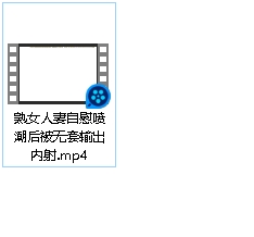 熟女妻子放飞自我的内释视频