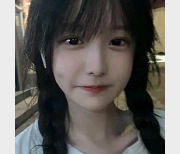 19岁漂亮女友自拍京都大学同班同学C岛国女生活照视频下载观看