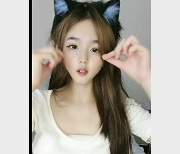 校花级女神表演自拍青春靓女刮毛道具小姐姐视频1分45秒