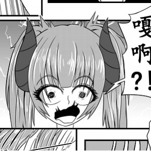 拘束丸吞口味重72卷/3.34GB百度云盘国人画师ナオオ