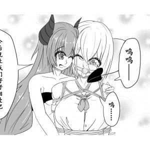 拘束丸吞口味重72卷/3.34GB百度云盘国人画师ナオオ