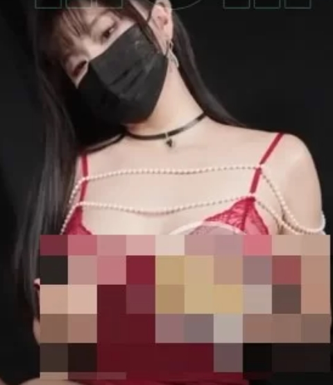 娜娜nana合集NVNP+317G视频百度盘补失效