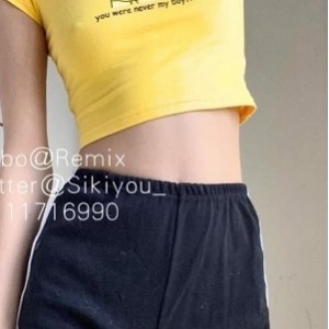 限时特惠推特草莓味软糖-哥哥的好作品