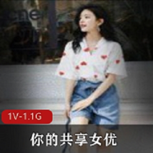 男主战斗力爆表！1V1.1G大小，女主生死较量激烈！