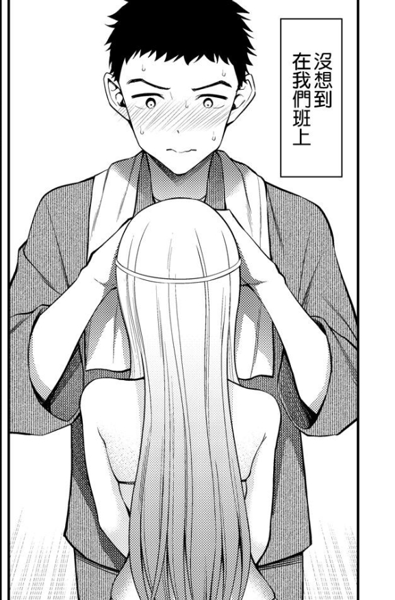 独特画风ぽぽちち更衣人偶1-6+he集，作者八尋ぽち，视频丰富，精彩内容