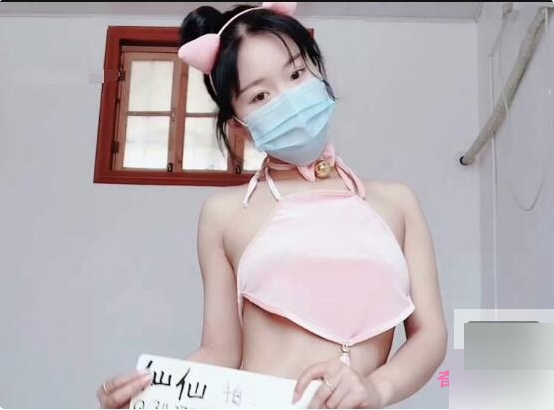 限时抢购抖音仙仙小草莓私拍6部，火爆热卖中！