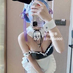 『咬一口小奈樱』COS雷姆：微博网红推荐的雷姆COS服装