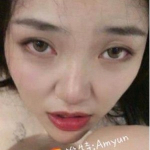 限时特惠AmYun情侣玩具口味重视频合集