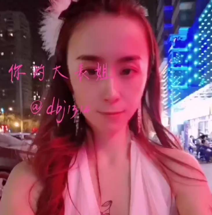东北网红反差烧妹子-颜值身材猛，教育快手粉丝的花样羞辱玩法