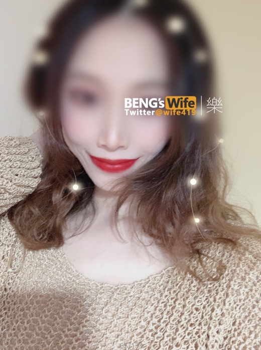 阿崩真实夫妻绑定狗链，有尺度指教老婆，53V-5.38G口味重绅士