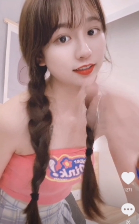 斗鱼网红脸不见星空瑾晓婷浮力姬白皙玉兔鉴赏系列