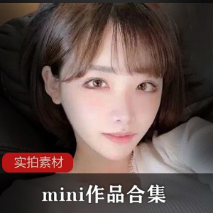 美腿模特FL姬Mini尺码连衣裙