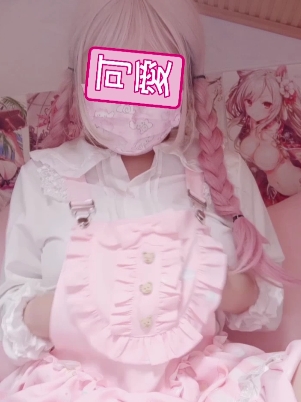 玲酱精选福利姬：紫薇，揉捏胸前软肉，玩具礼物，迷人大眼睛