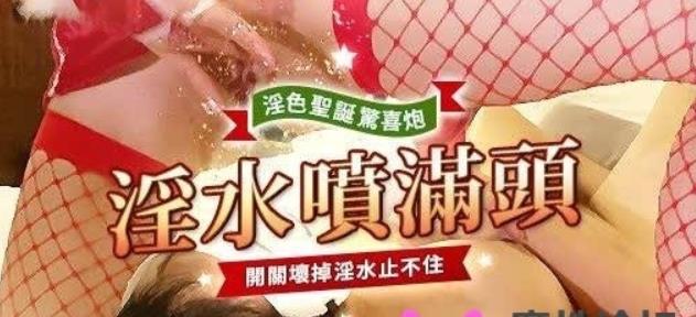 Arielbb极品美女爆R女星Swag独家最新20V6.8G完整合集，放肆的欲望，才是真正的自由！