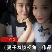 《精选美女双镜视角：{{杜撰一个姓名}}的完美生活》