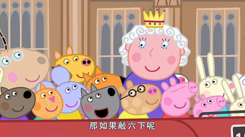 经典动漫全集：猫和老鼠、海贼王、火影忍者、名侦探柯南、请回答1988、速度与给力、小猪佩奇