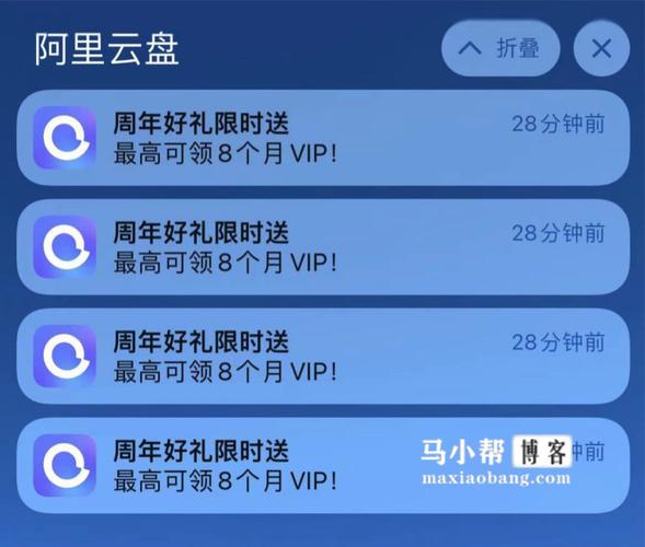 《一见倾心》：温暖人心的爱情剧，高清原画，倍速播放，阿里云盘上可见