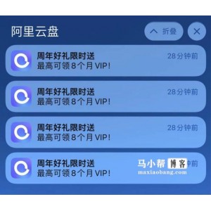 《一见倾心》：温暖人心的爱情剧，高清原画，倍速播放，阿里云盘上可见