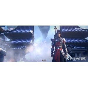 斗破苍穹+三年之约+10