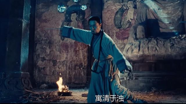 《剑雨：战斗力爆表的传奇武侠电影》