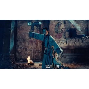 《剑雨：战斗力爆表的传奇武侠电影》