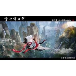 《雪中悍刀行33》：拯救民族，抗击金兵