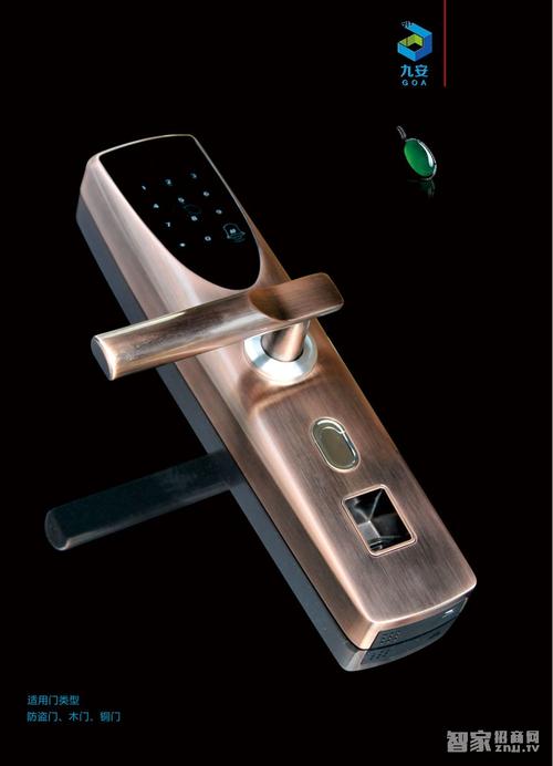 推荐《最强开锁王：四天抢劫三座银行金库，神偷们的追捕之旅》，阿里云盘APP下载，在线观看！