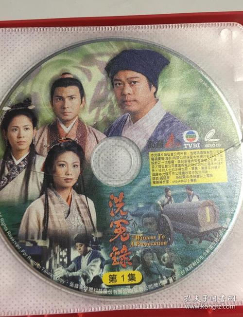 《新洗冤录》4K超高清，WEB-DL格式，H265编码，AAC-PTerWEB，特拉维斯·斯坦福主演