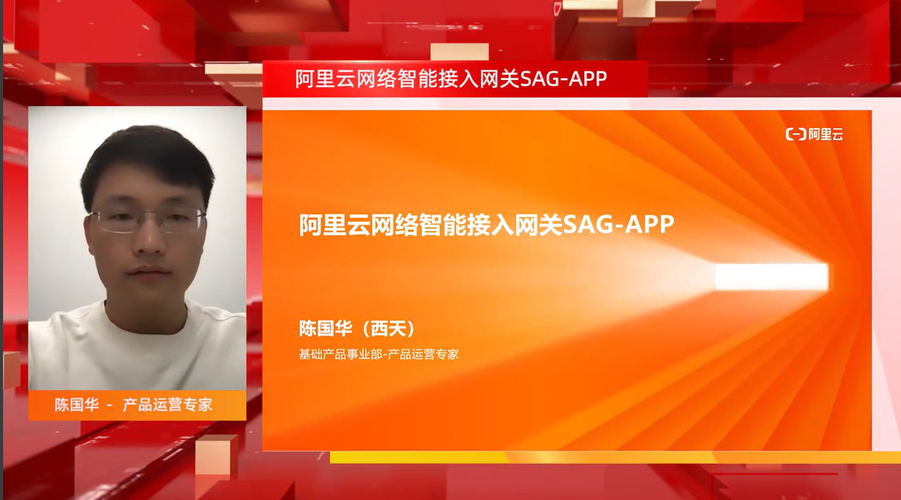 阿里云视频合集：丰富内容，及时更新，轻松下载