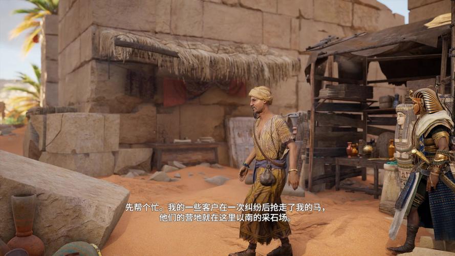 2021年最新版雪中悍刀行：梁朝伟、林心如主演，4K无广告，33集精彩古装剧！